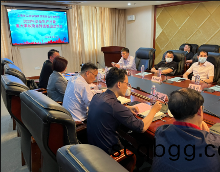 上(shang)海工商聯鋼材貿易商會倉儲分會(hui)2023年安全月暨(ji)隱患排査與治理啟動會在興晟擧行